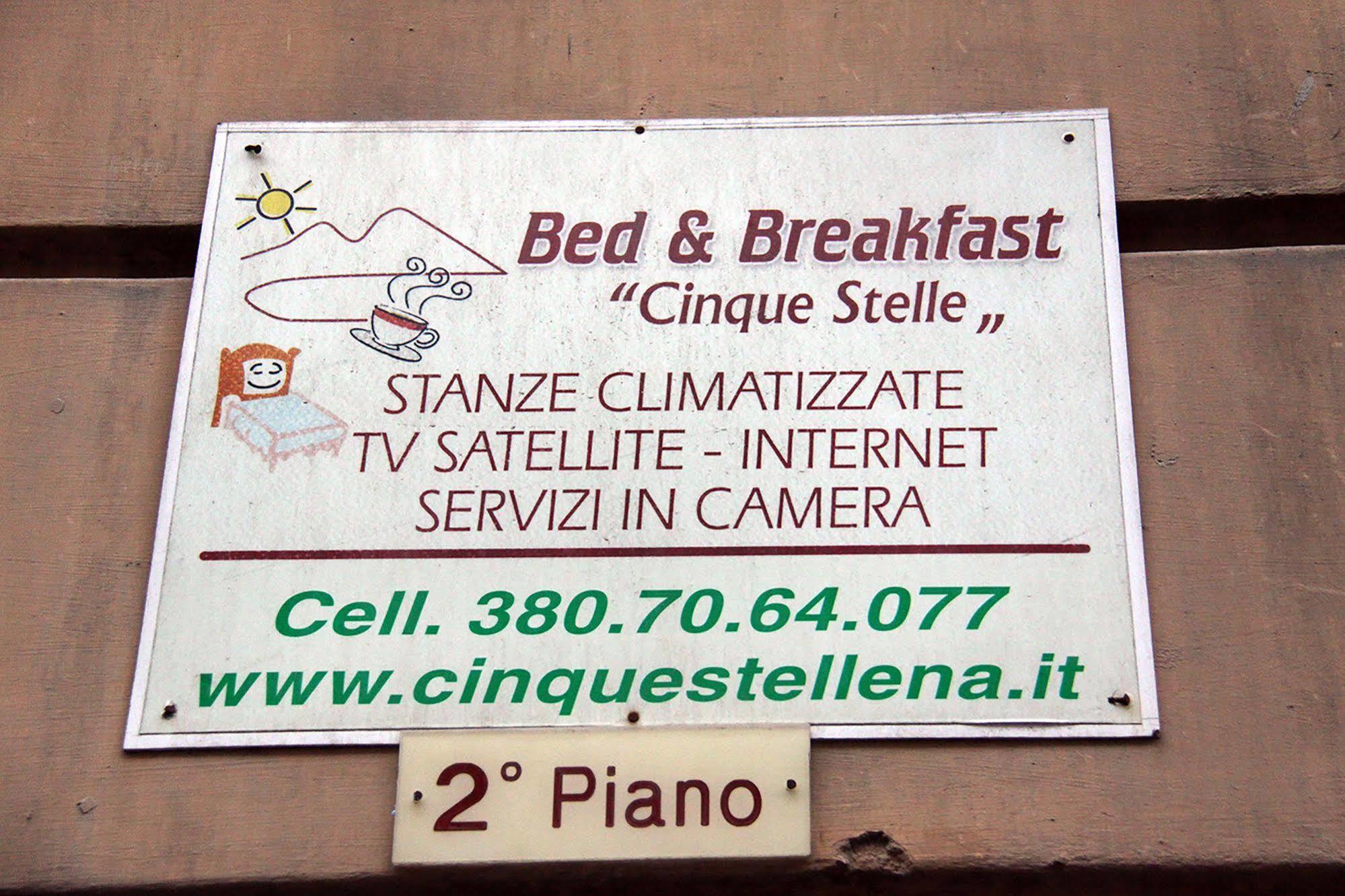 נאפולי Cinquestelle מראה חיצוני תמונה